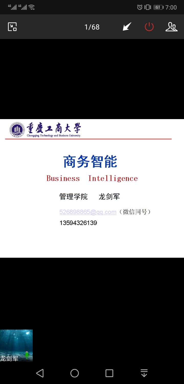 122cc太阳集成游戏