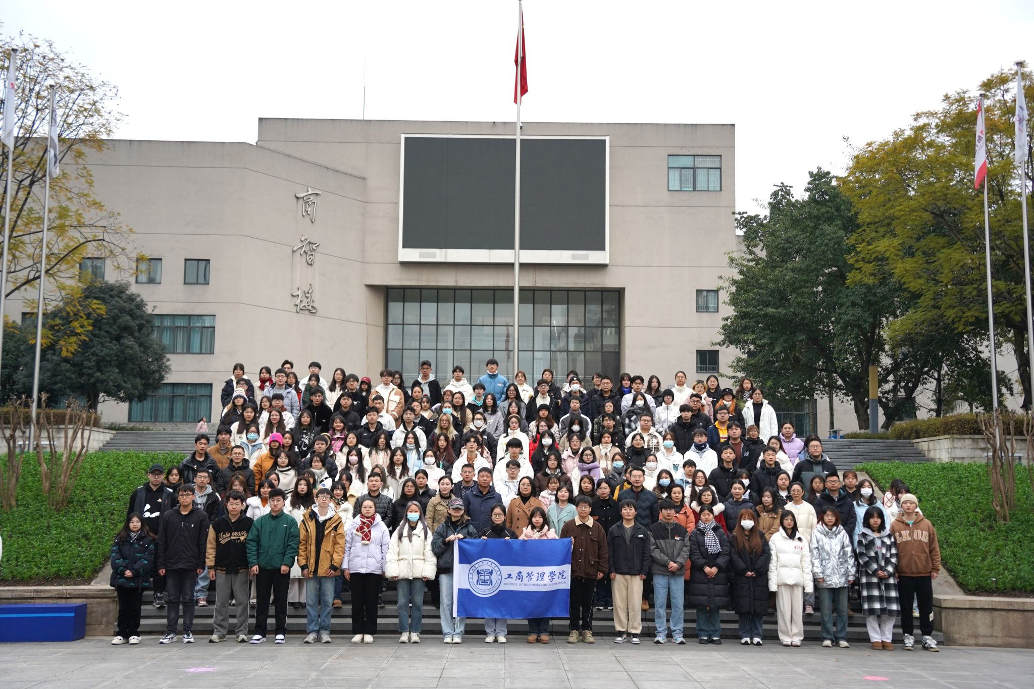 122cc太阳集成游戏