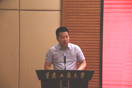 122cc太阳集成游戏