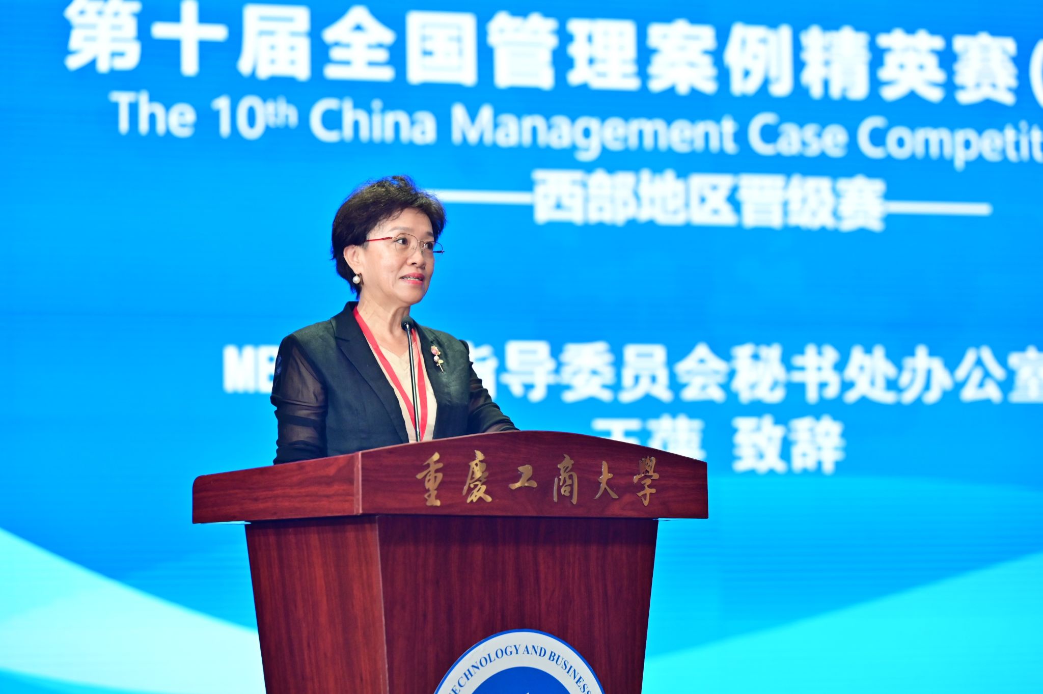 122cc太阳集成游戏