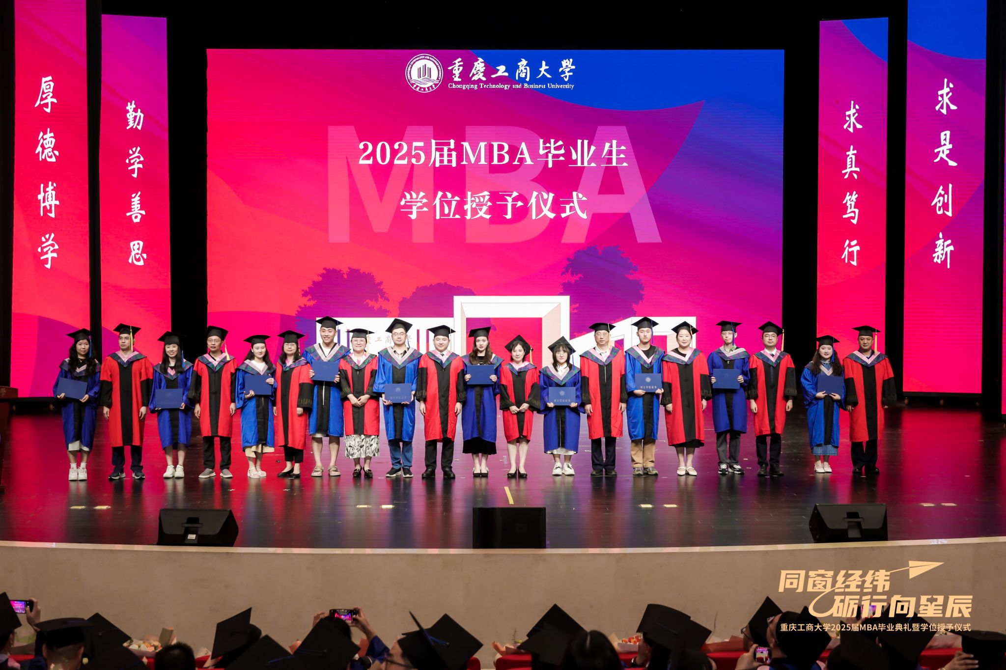 122cc太阳集成游戏