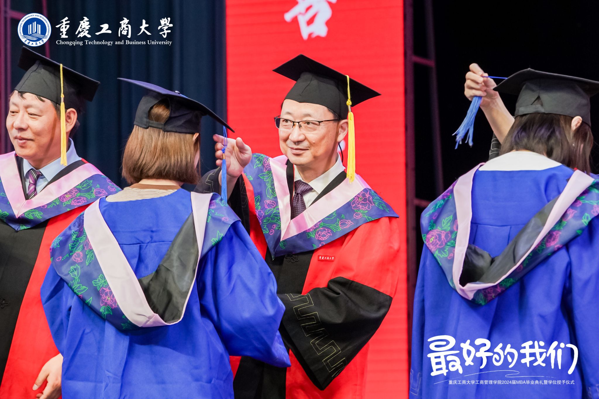 122cc太阳集成游戏