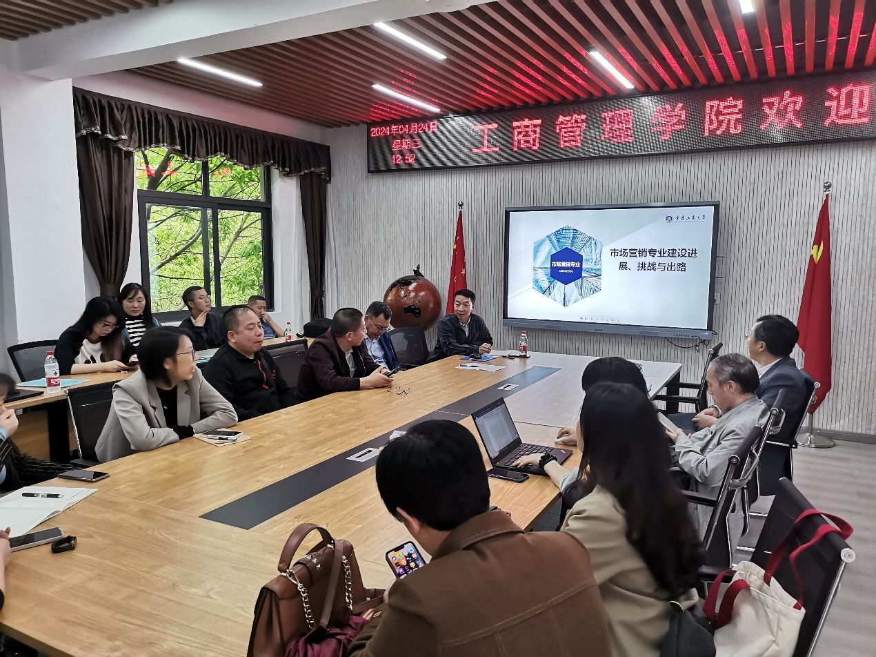 122cc太阳集成游戏