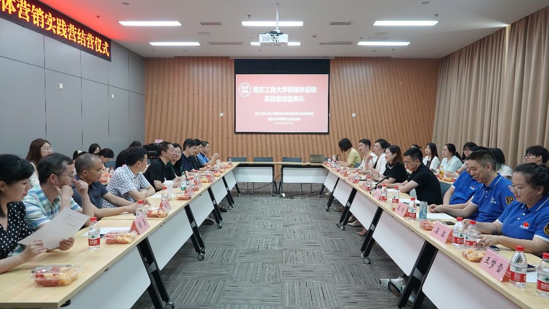 122cc太阳集成游戏