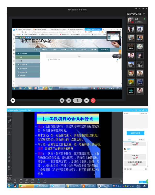 122cc太阳集成游戏