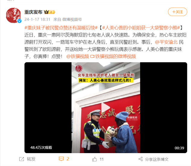 122cc太阳集成游戏