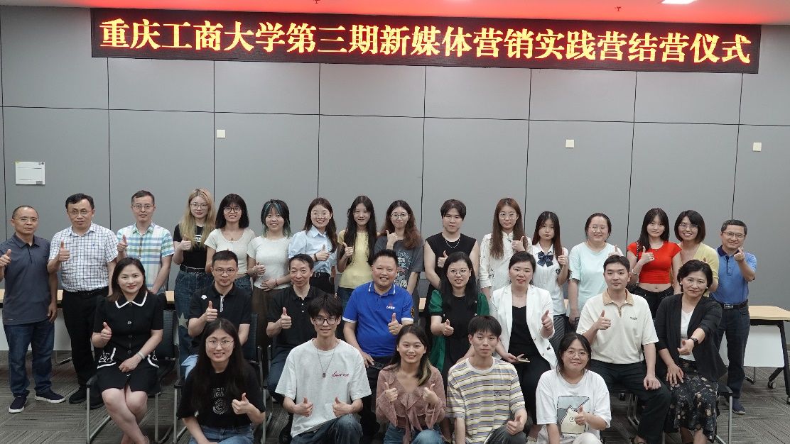 122cc太阳集成游戏