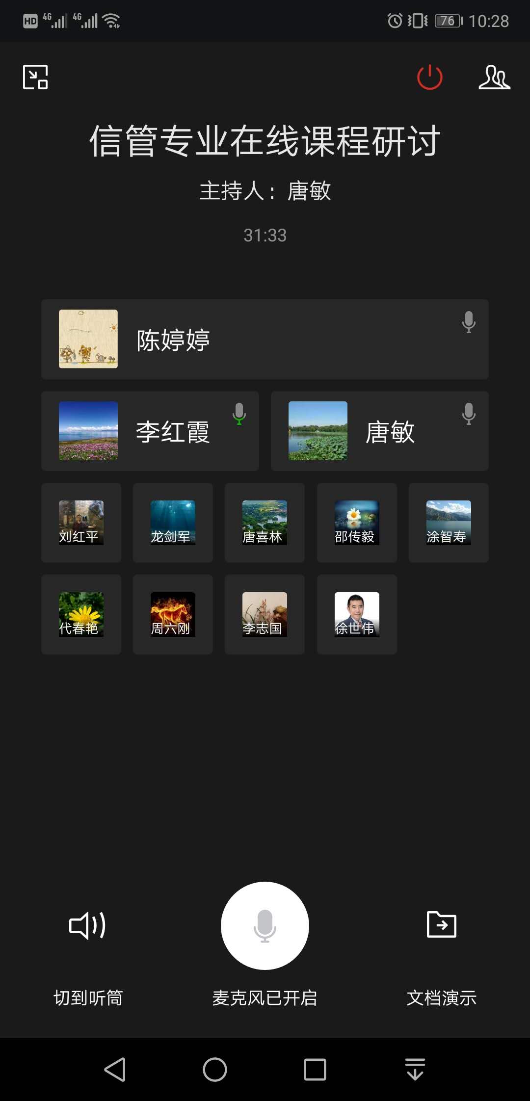 122cc太阳集成游戏