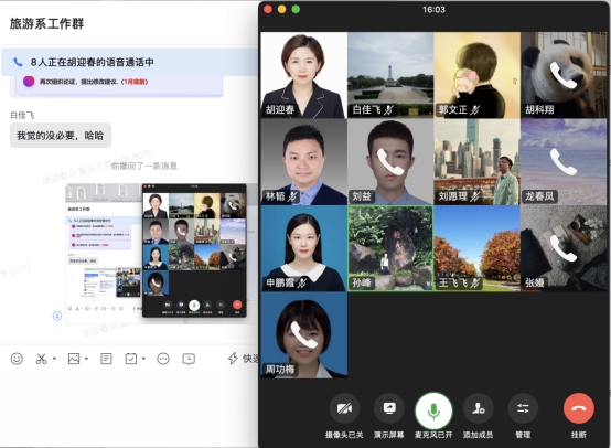 122cc太阳集成游戏