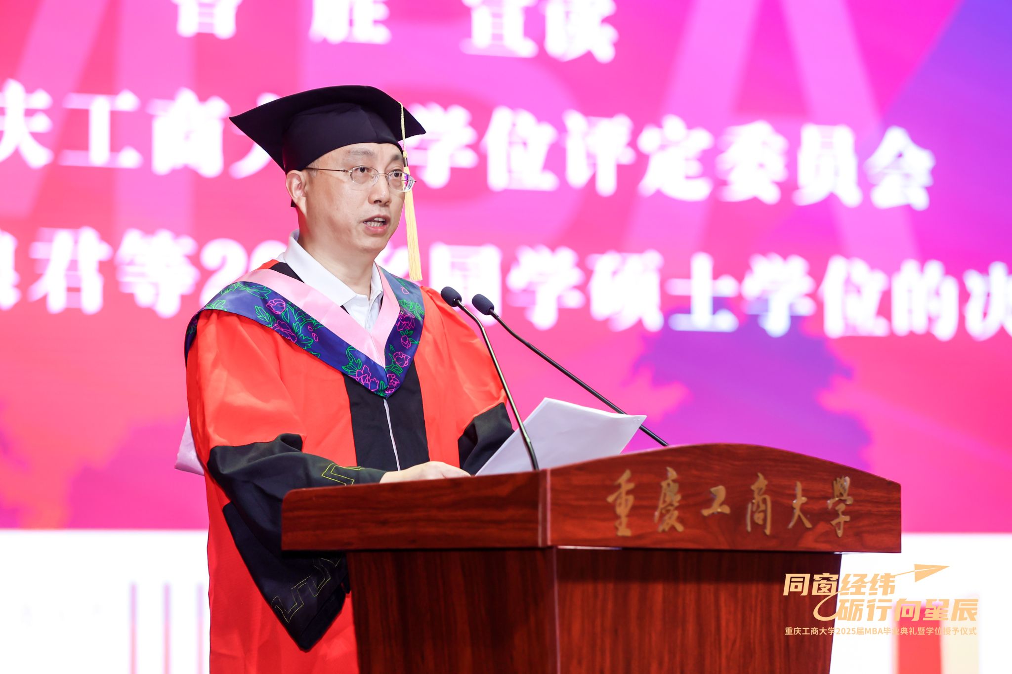 122cc太阳集成游戏