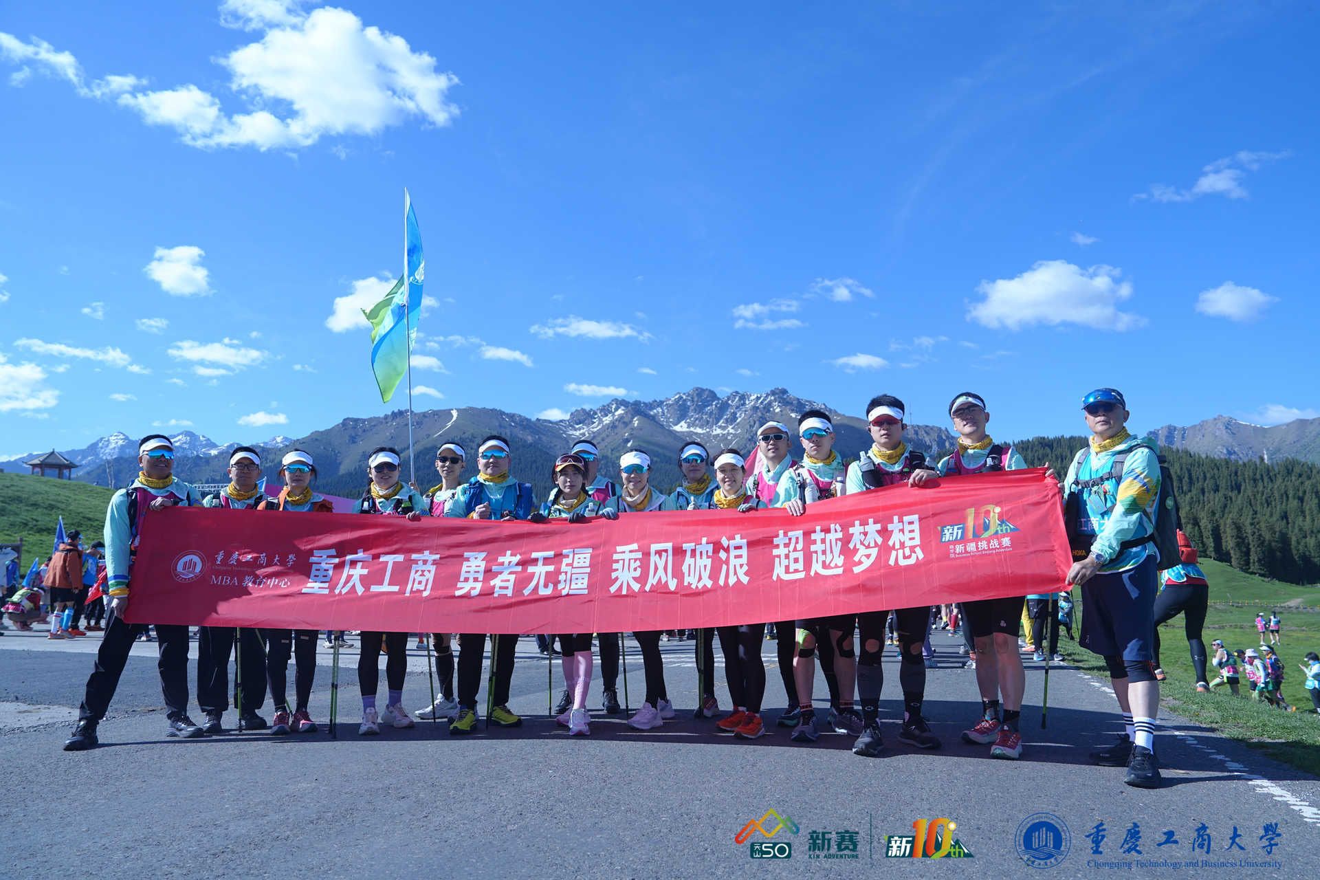 122cc太阳集成游戏