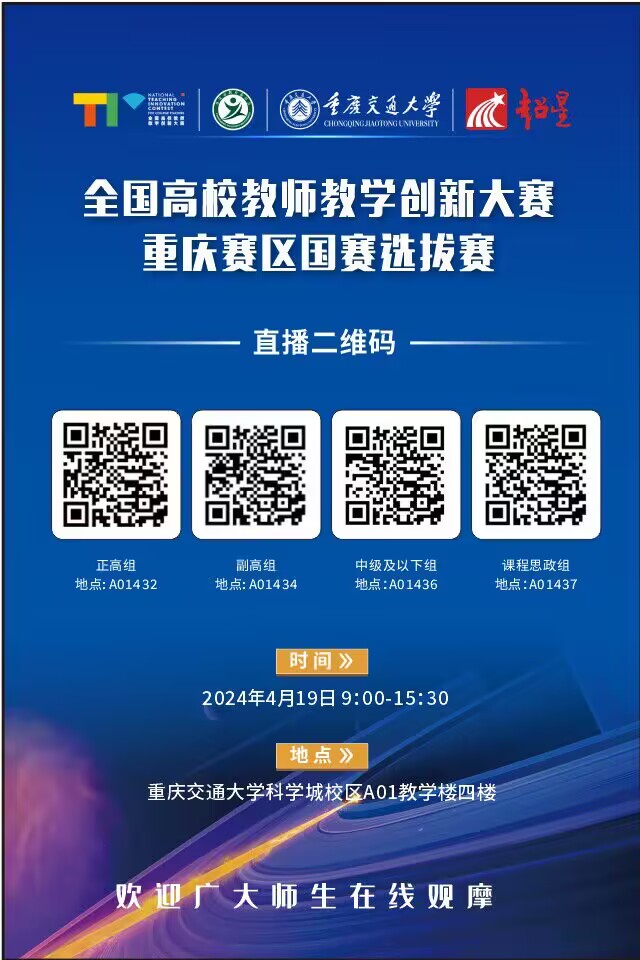 122cc太阳集成游戏