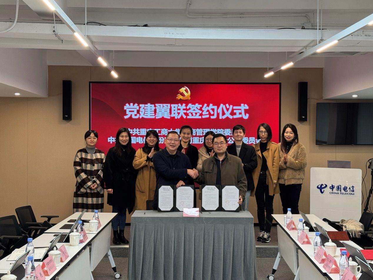 122cc太阳集成游戏