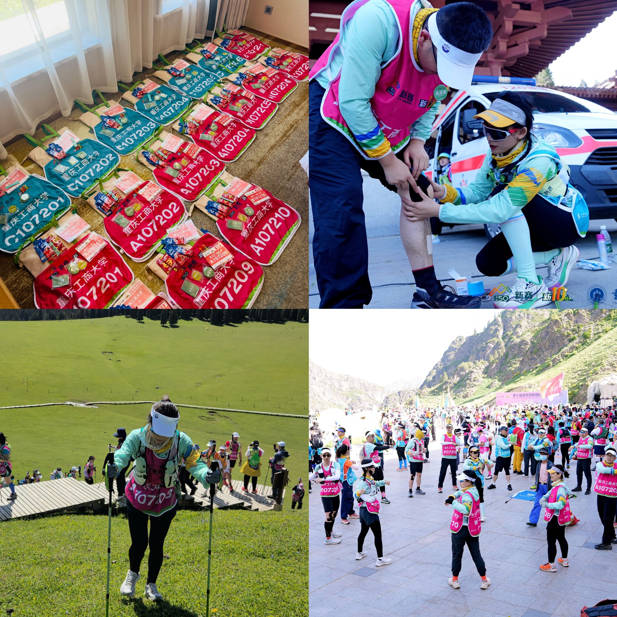 122cc太阳集成游戏