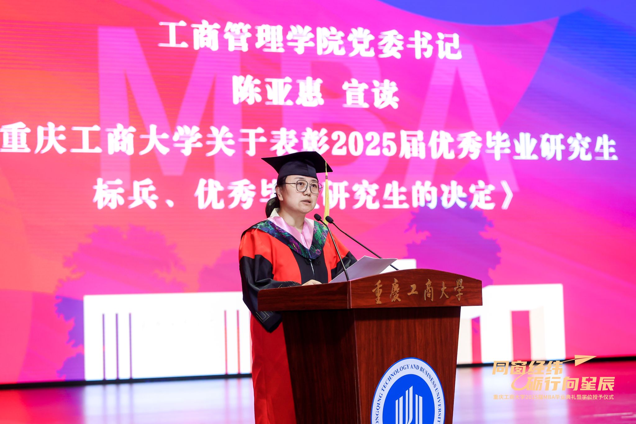 122cc太阳集成游戏