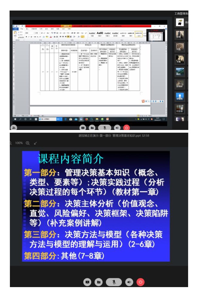122cc太阳集成游戏