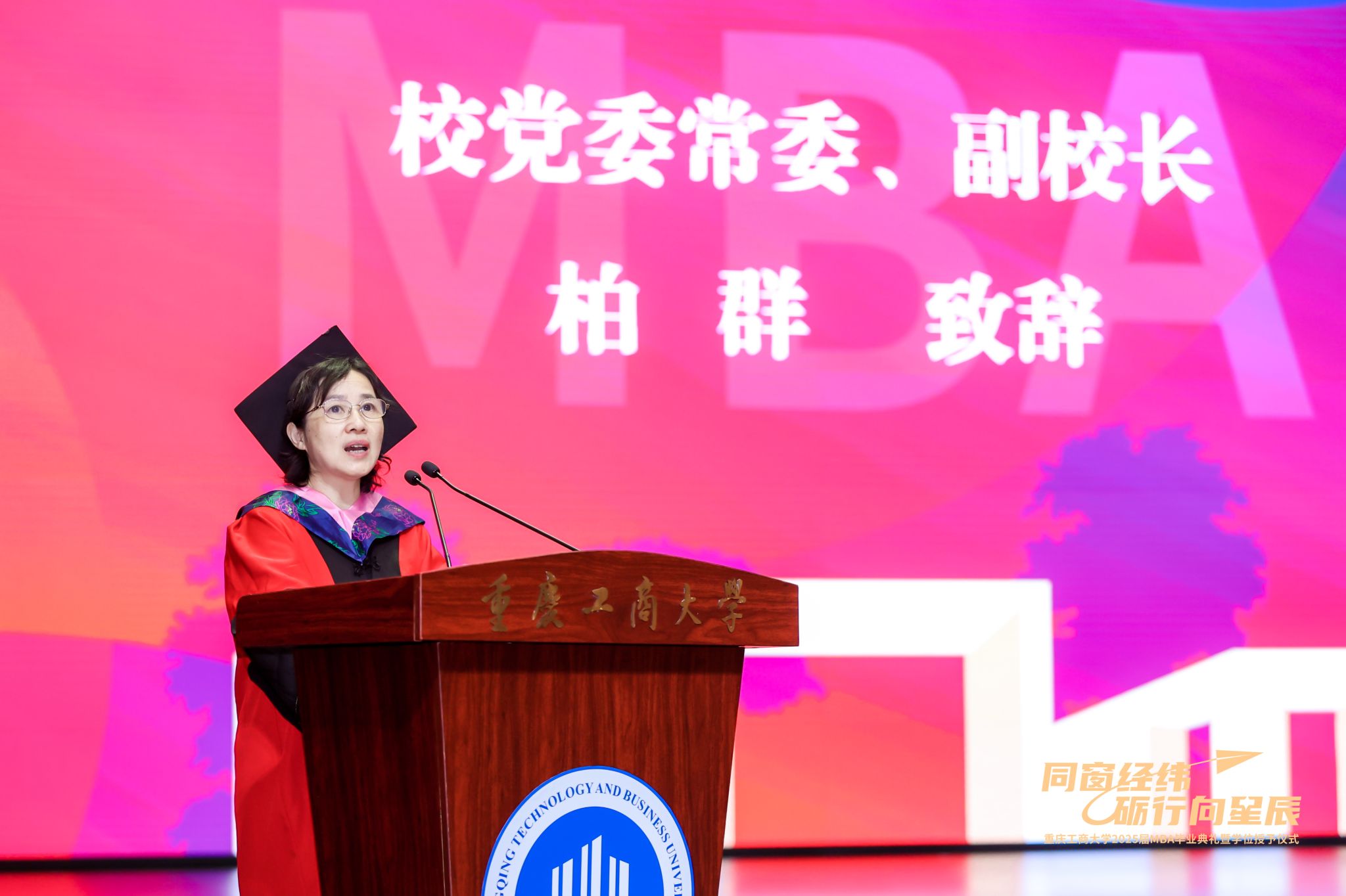 122cc太阳集成游戏