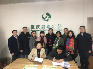 122cc太阳集成游戏