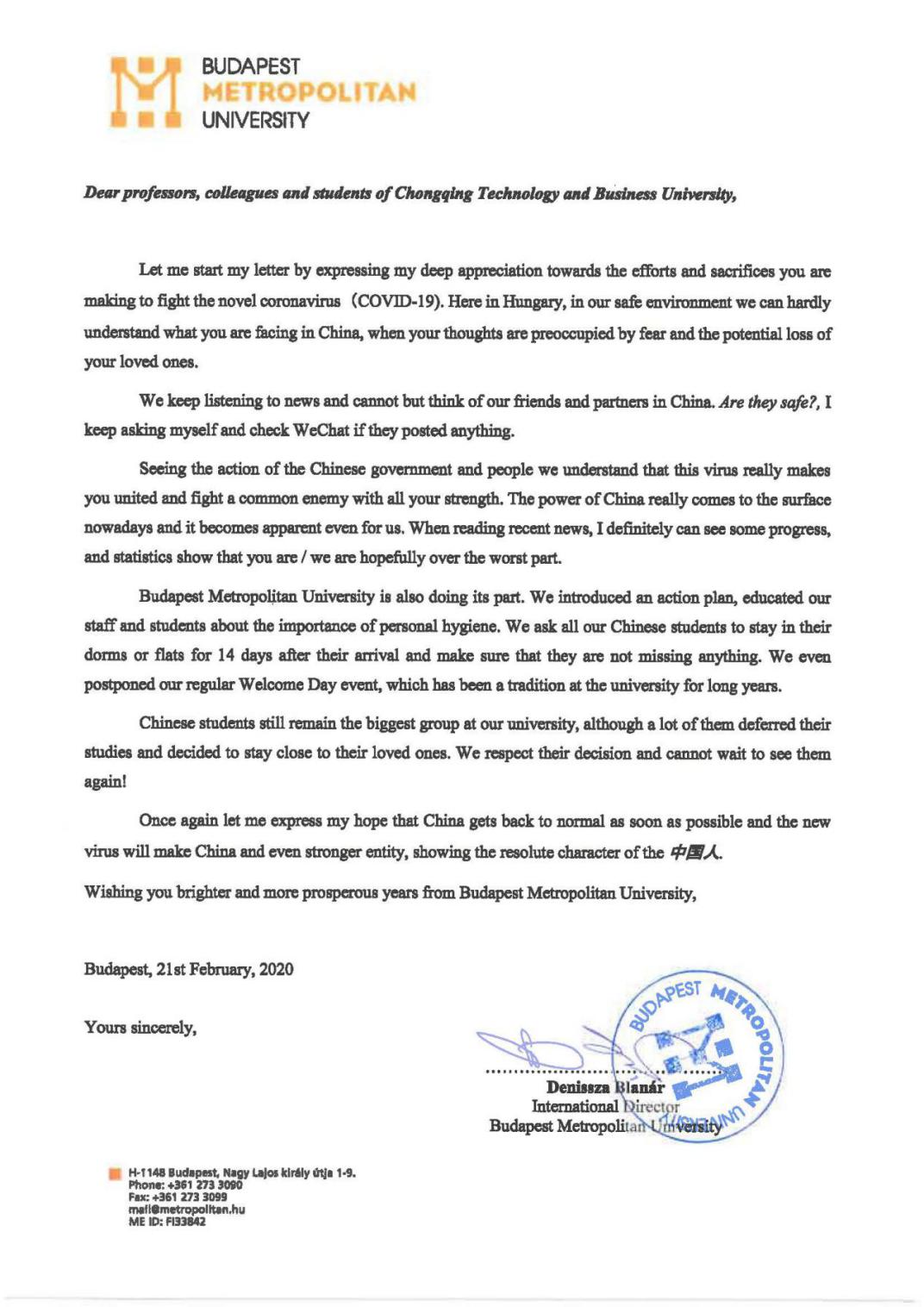 122cc太阳集成游戏