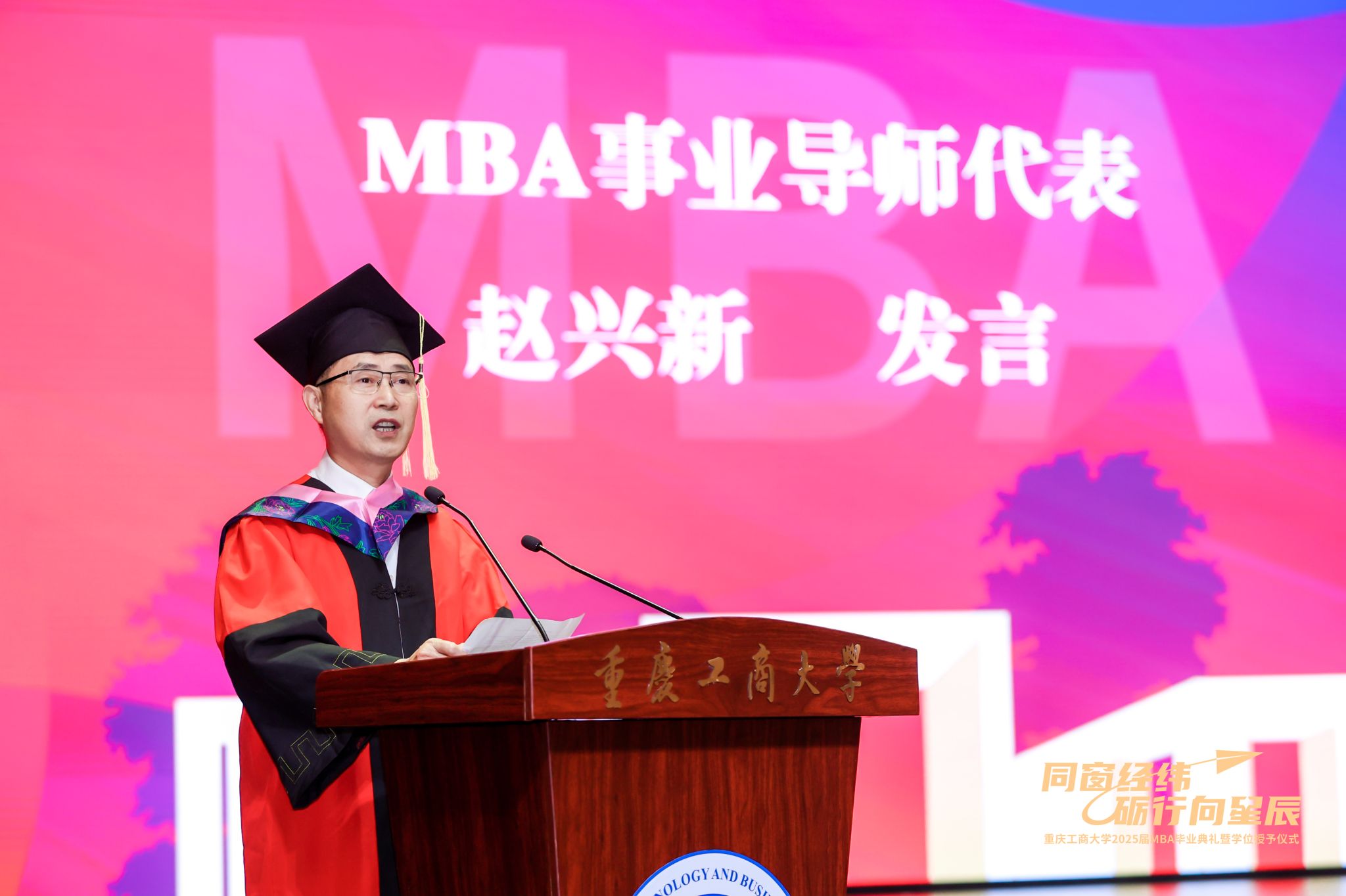 122cc太阳集成游戏