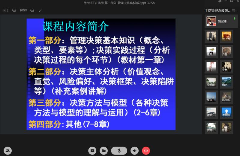122cc太阳集成游戏