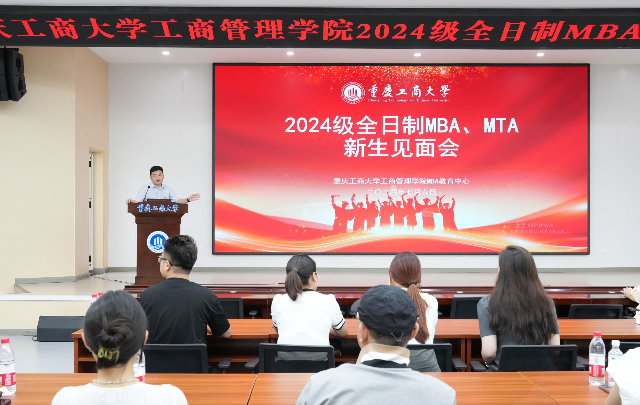 122cc太阳集成游戏