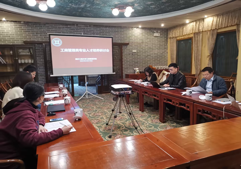 122cc太阳集成游戏