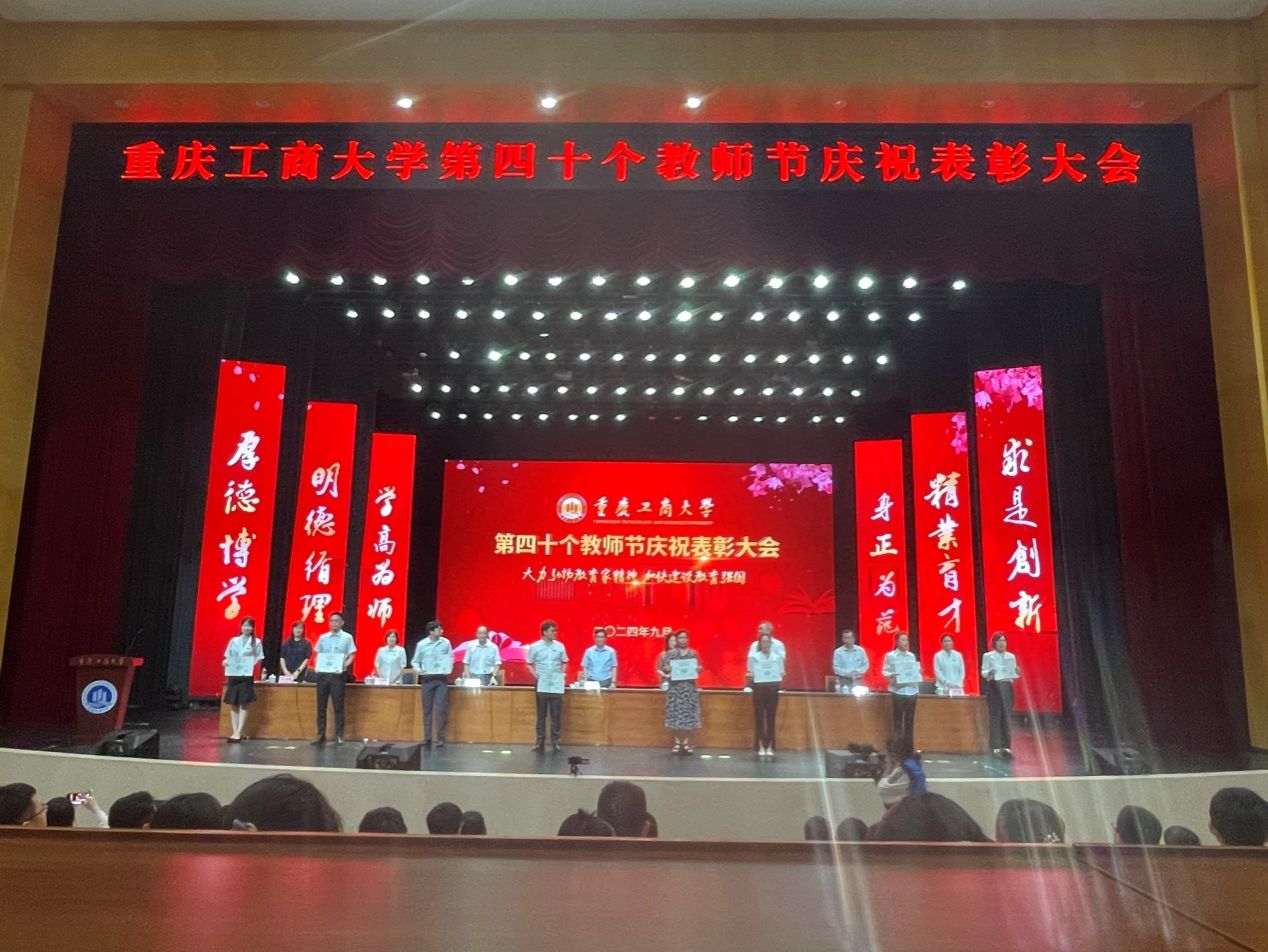 122cc太阳集成游戏