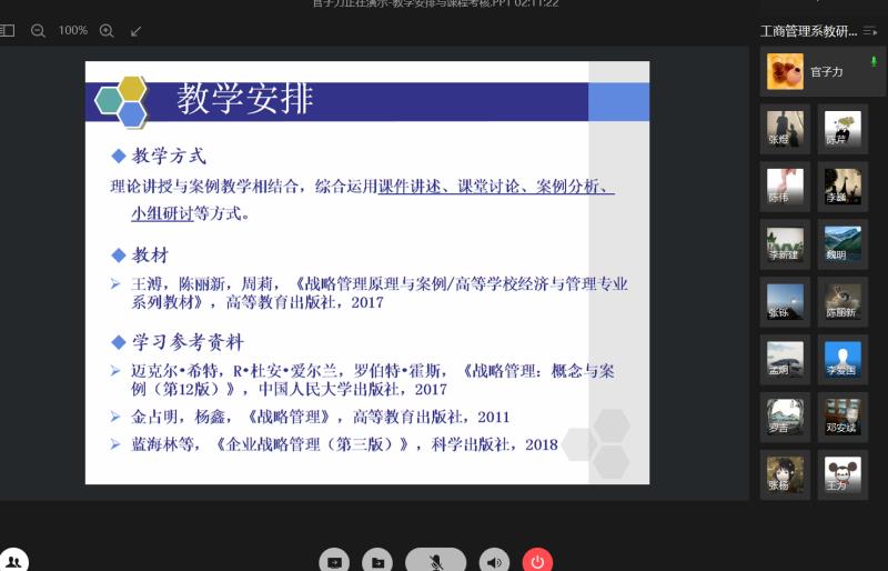 122cc太阳集成游戏