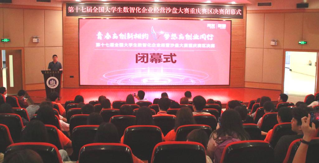 122cc太阳集成游戏