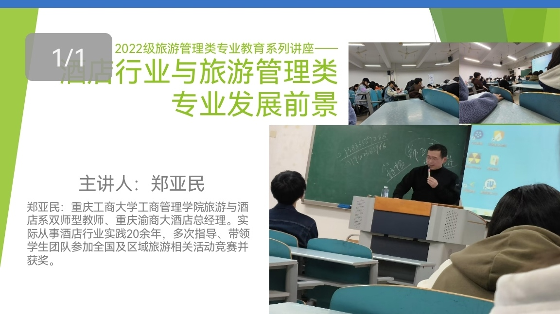 122cc太阳集成游戏