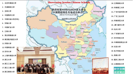 122cc太阳集成游戏