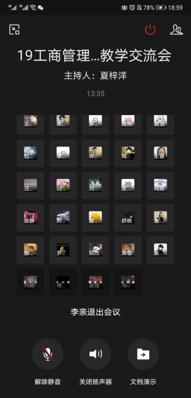 122cc太阳集成游戏