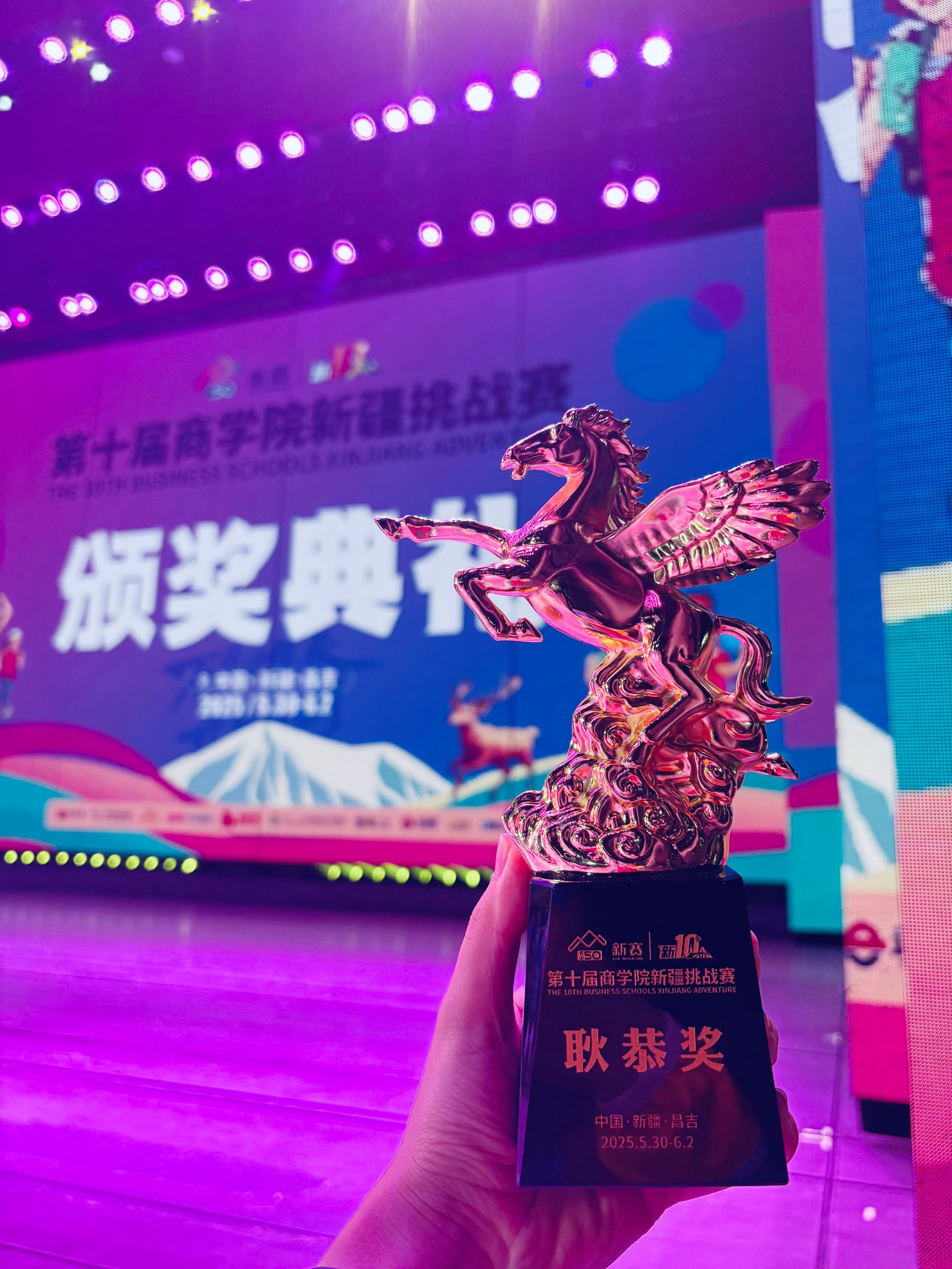 122cc太阳集成游戏