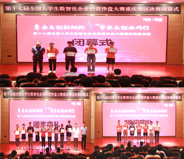 122cc太阳集成游戏