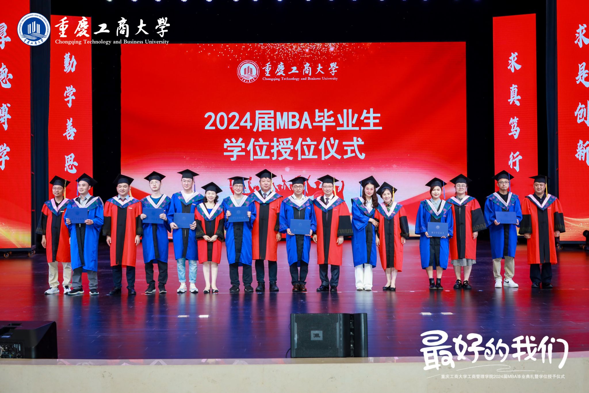 122cc太阳集成游戏