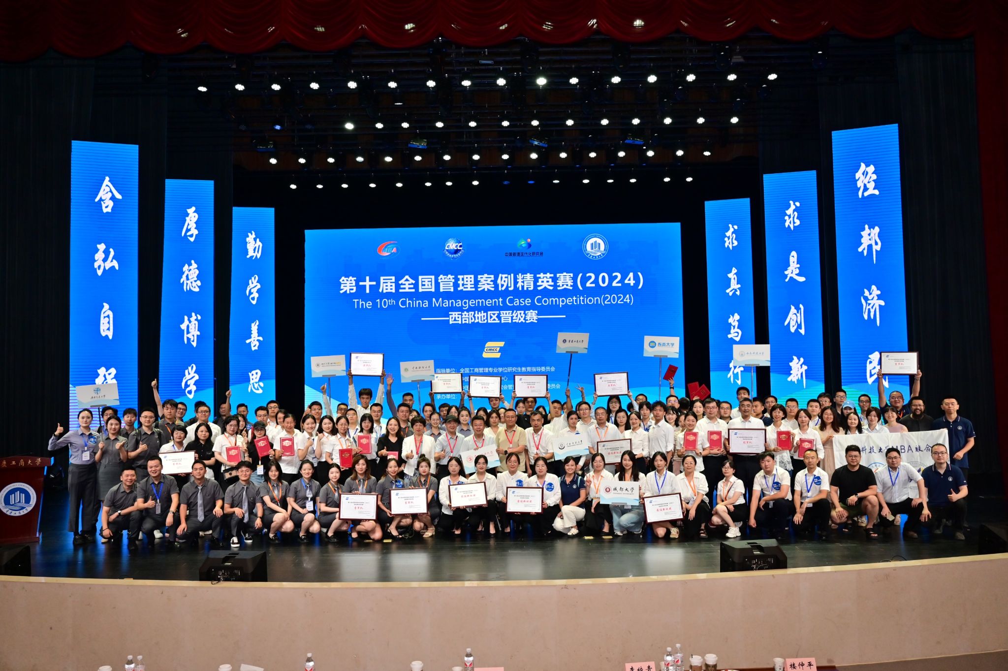 122cc太阳集成游戏