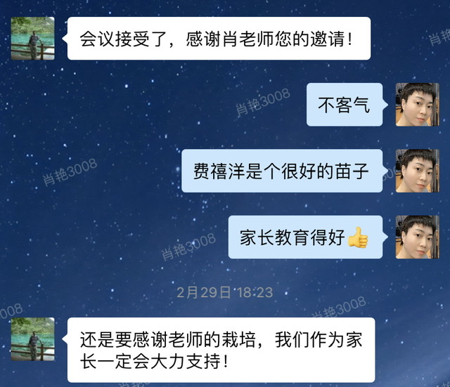 122cc太阳集成游戏