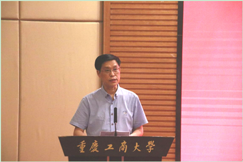 122cc太阳集成游戏