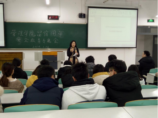 122cc太阳集成游戏