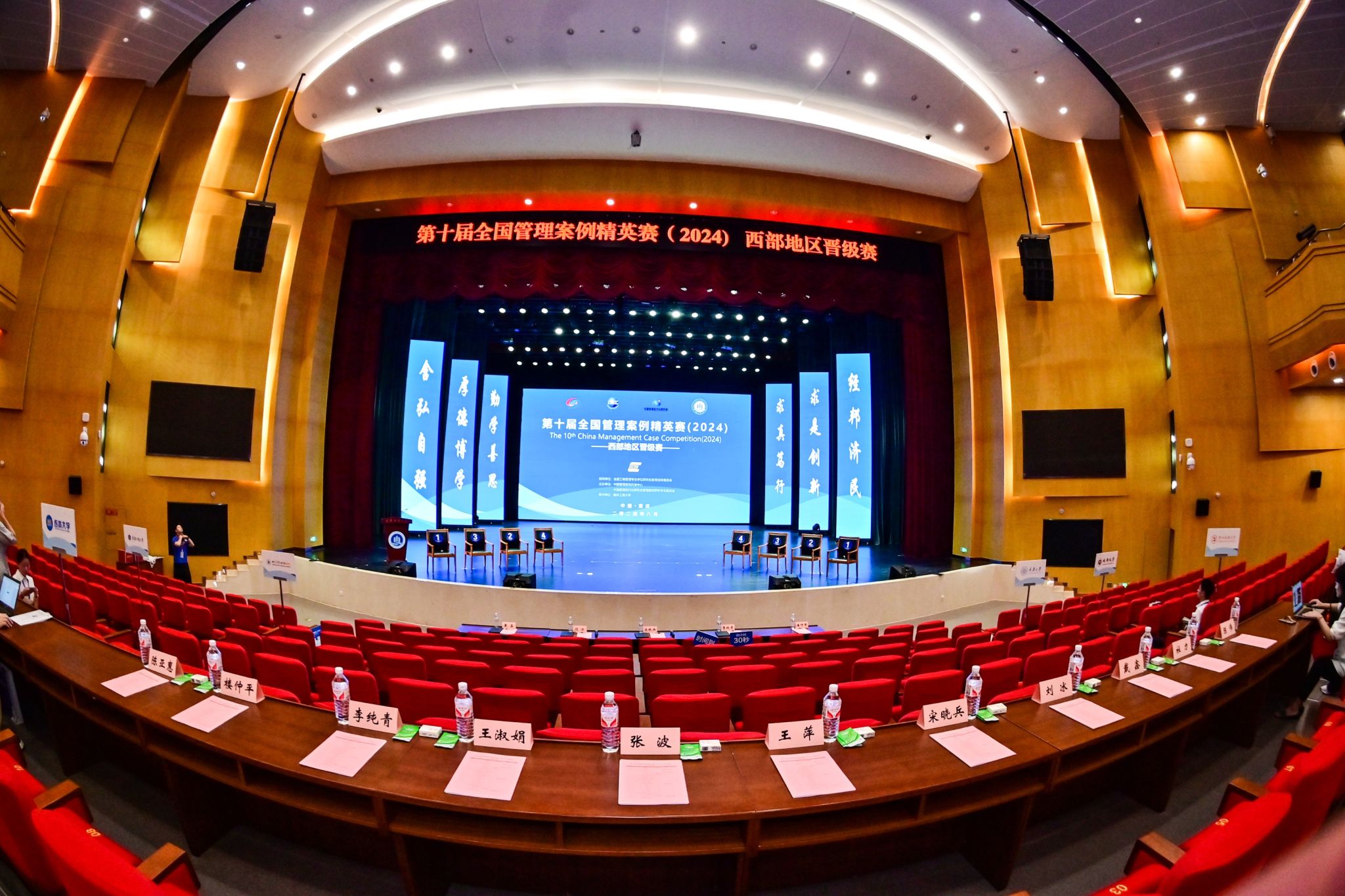 122cc太阳集成游戏