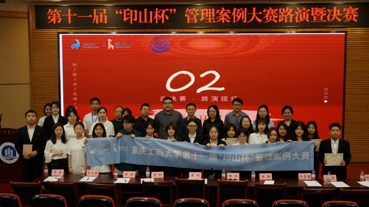 122cc太阳集成游戏