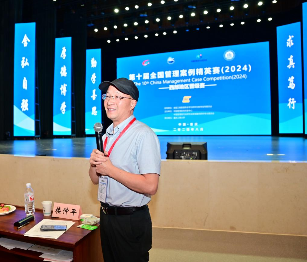 122cc太阳集成游戏