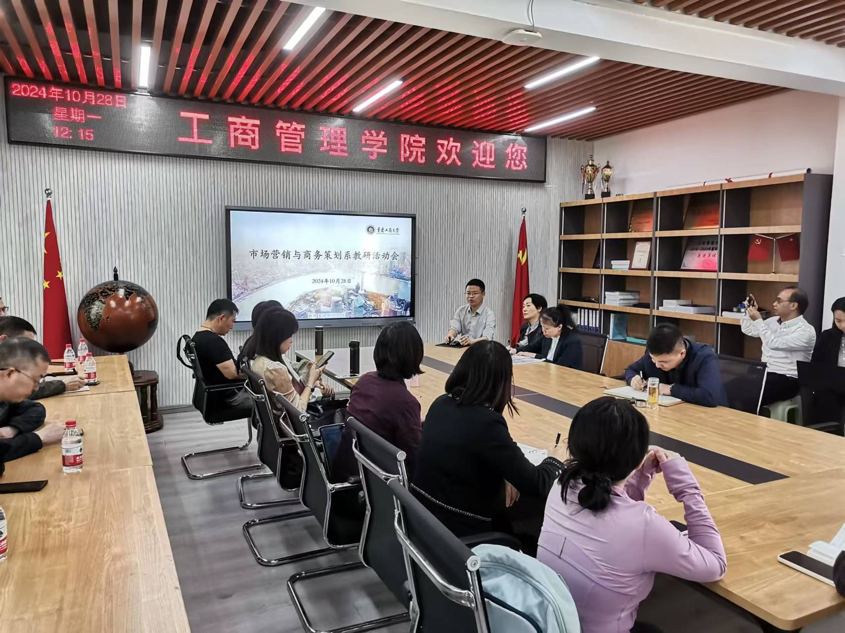 122cc太阳集成游戏