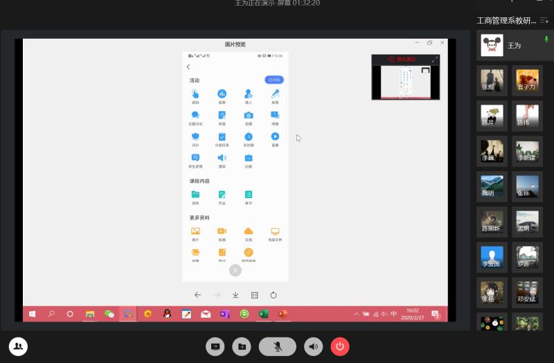 122cc太阳集成游戏