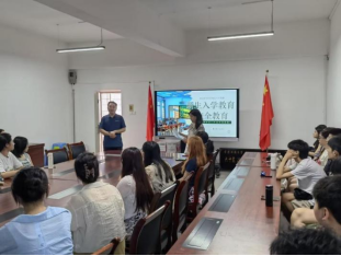 122cc太阳集成游戏