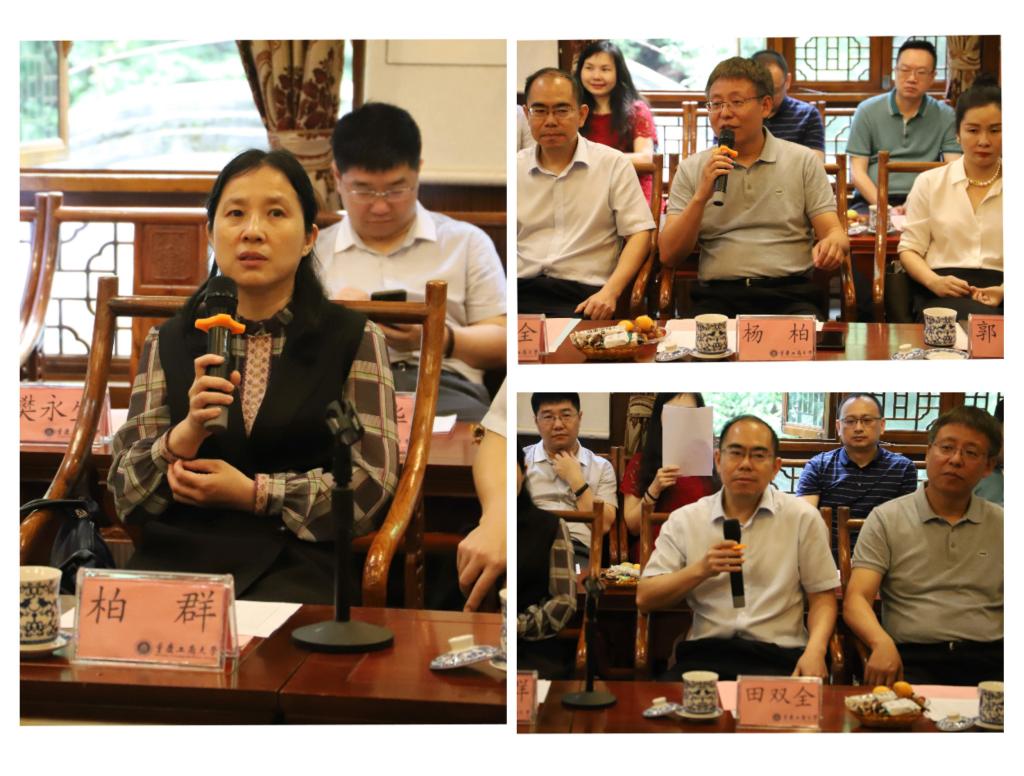 122cc太阳集成游戏