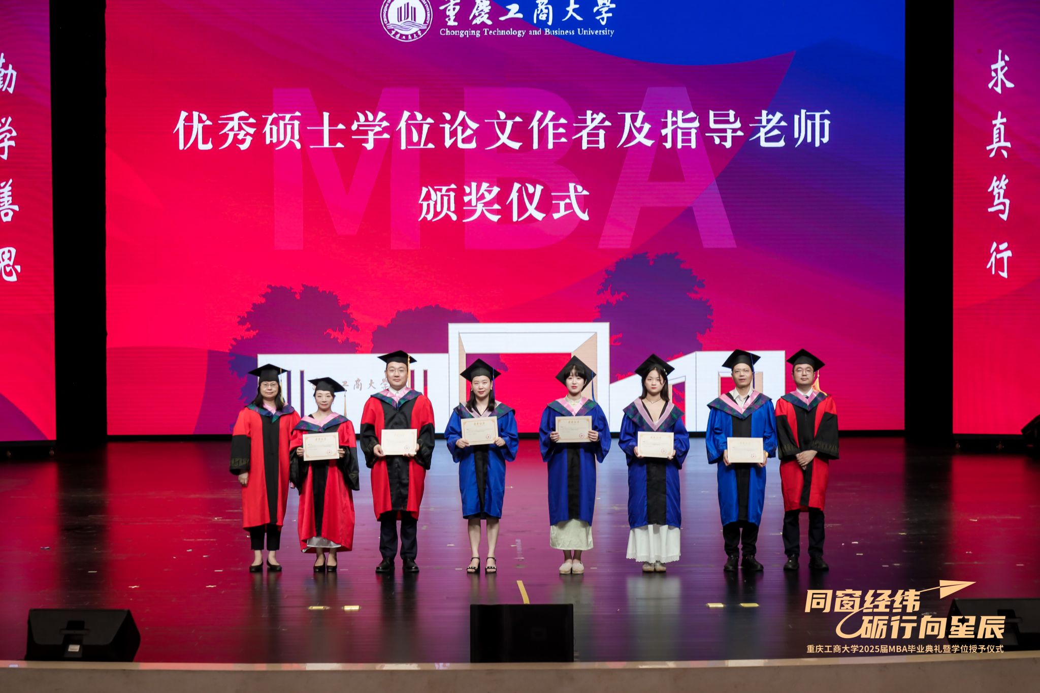 122cc太阳集成游戏