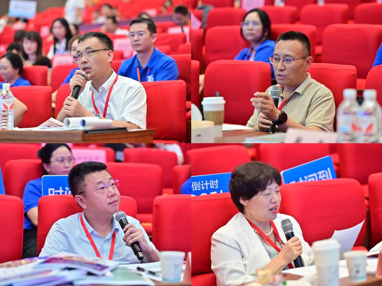 122cc太阳集成游戏