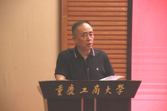 122cc太阳集成游戏